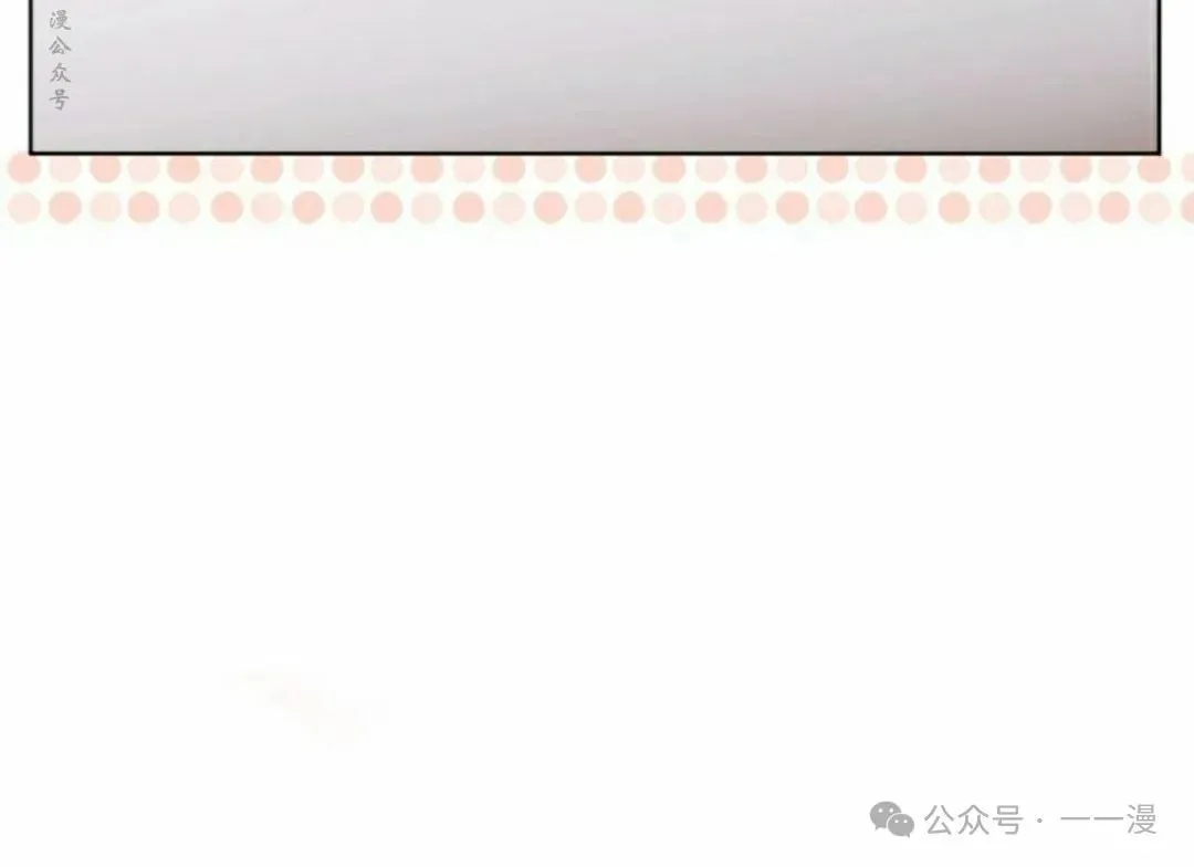 第24集 第17页
