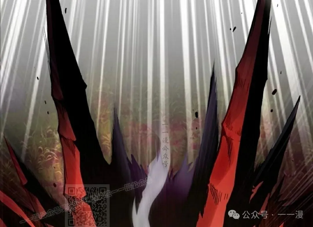 第24集 第23页