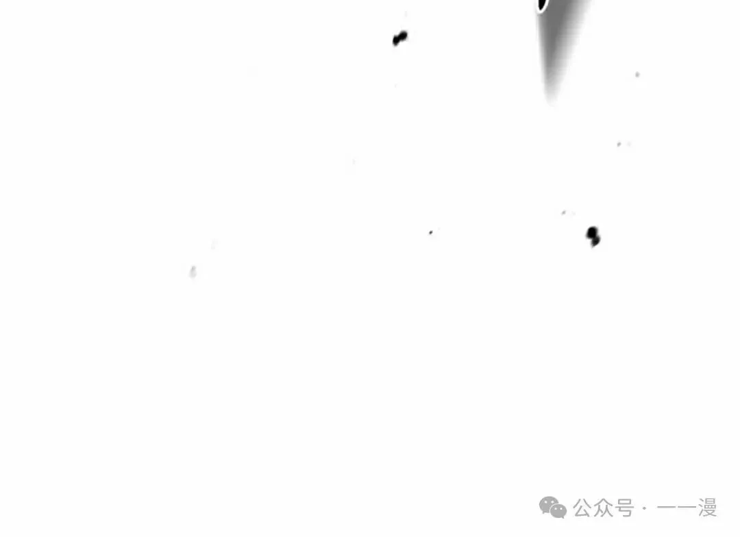 第24集 第27页