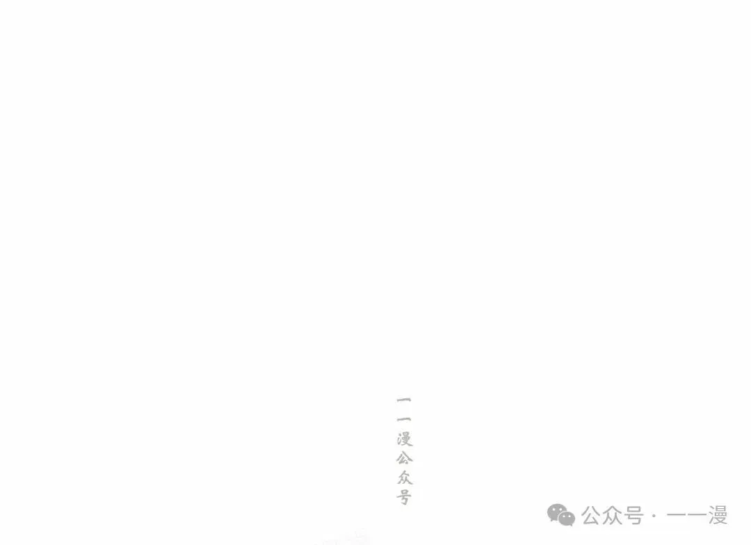 第24集 第28页