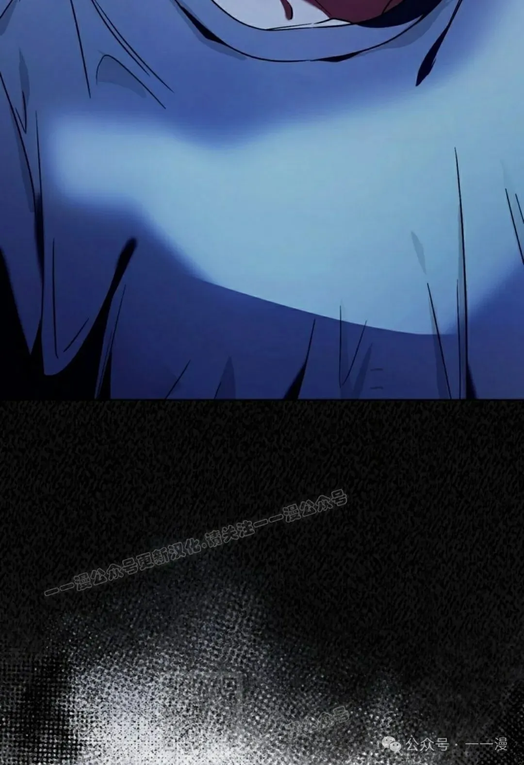 第19集 第79页