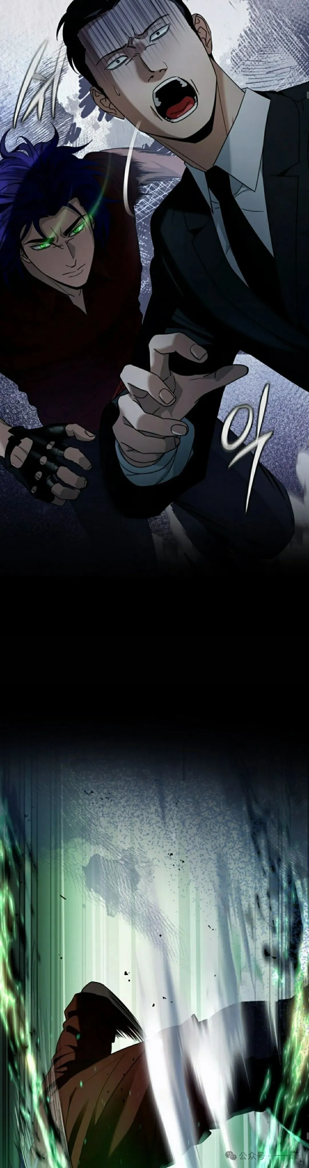 第20集 第22页
