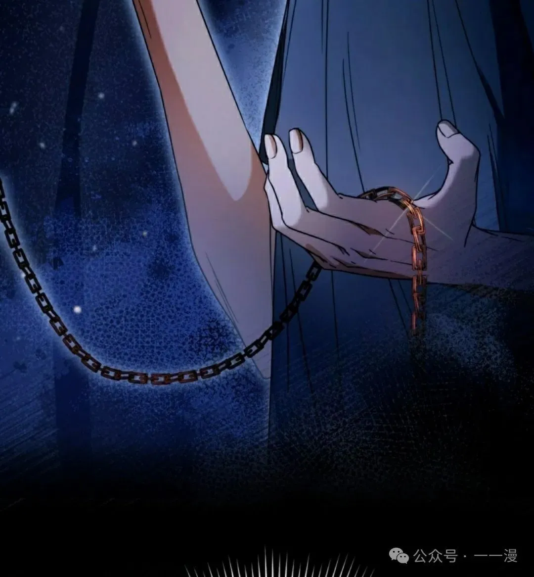 第20集 第68页