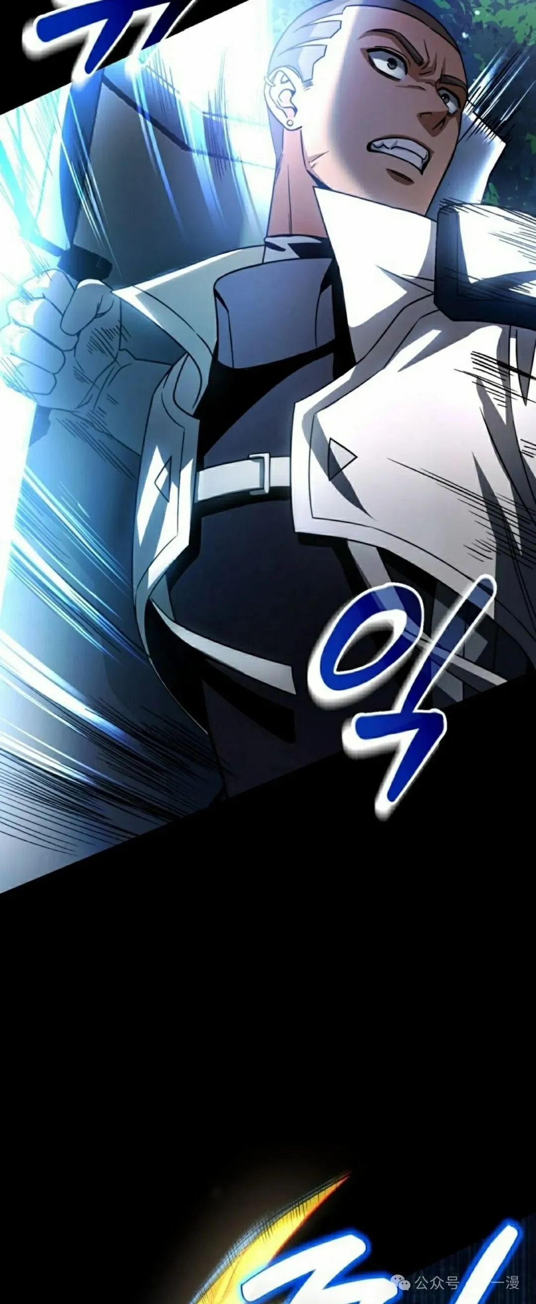 第17集 第7页