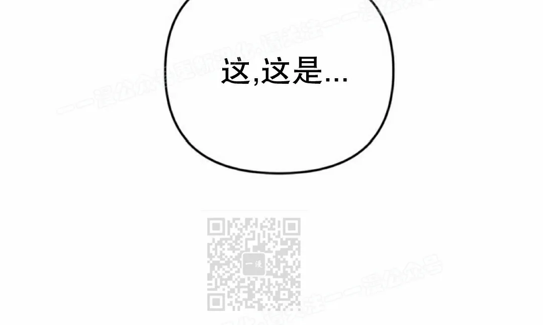 第17集 第104页
