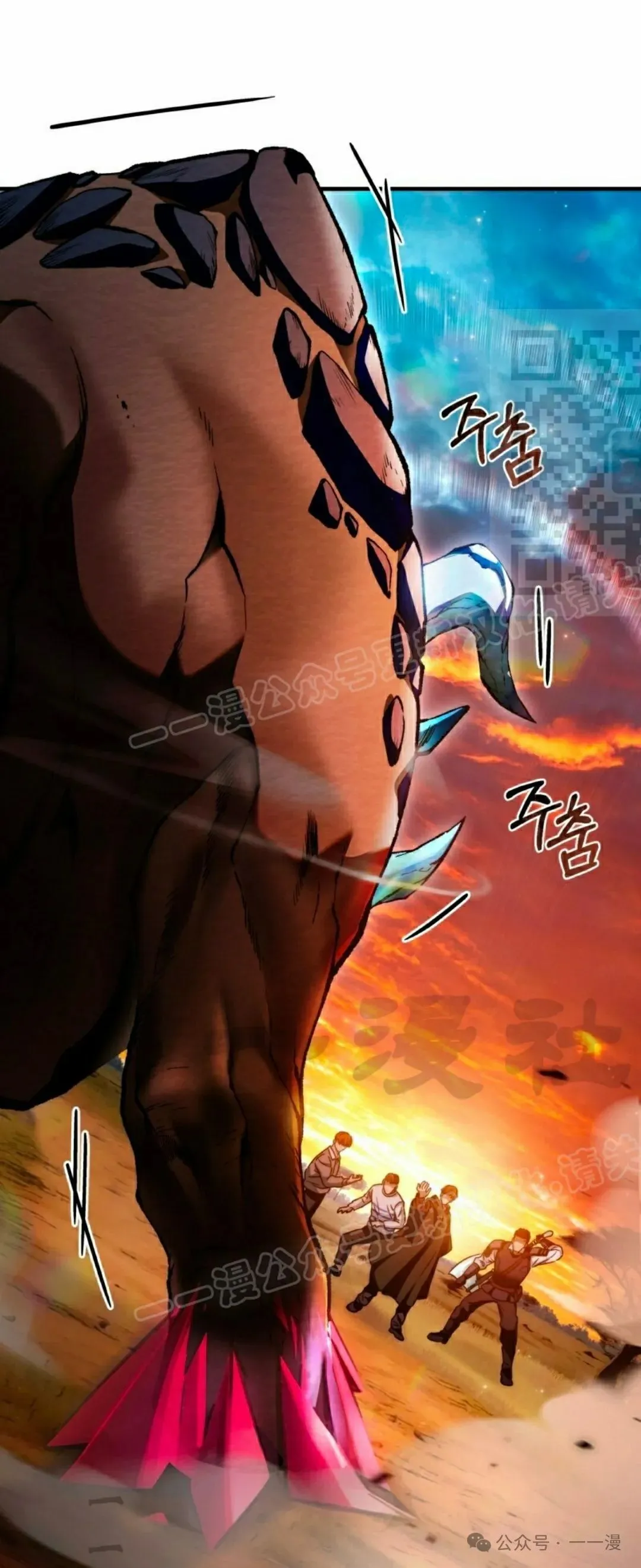 第25集 第1页
