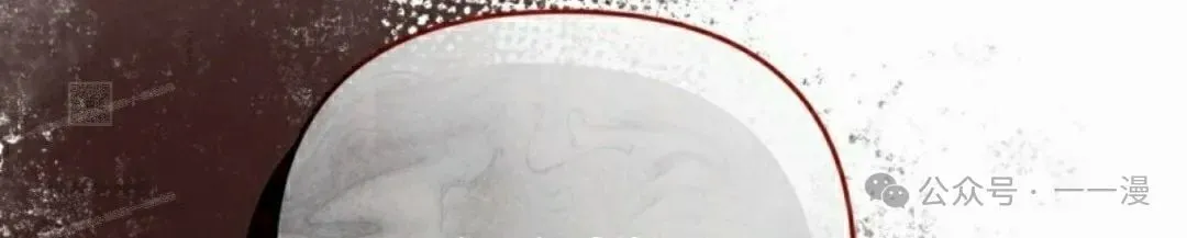 第25集 第35页