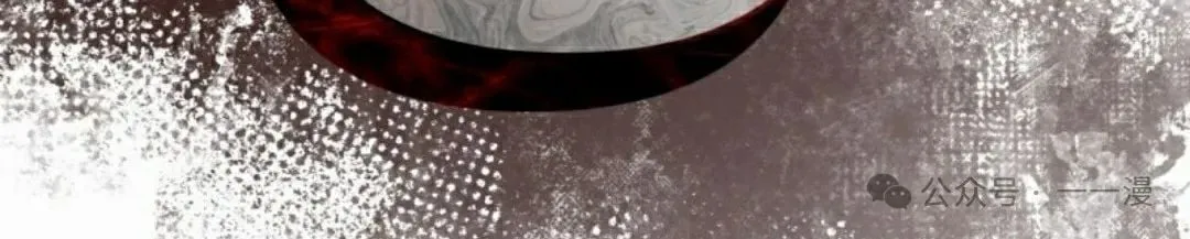第25集 第37页