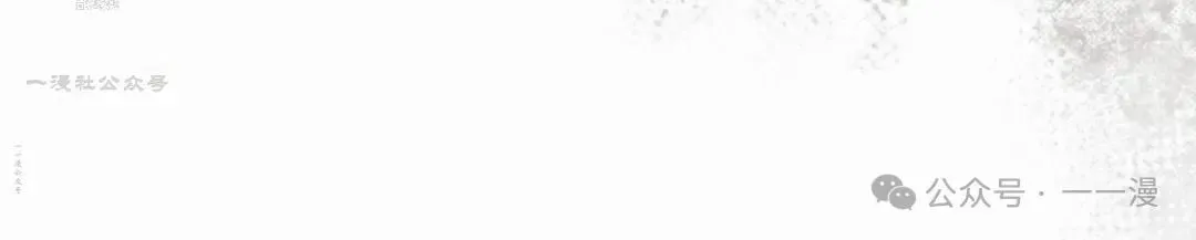 第25集 第39页