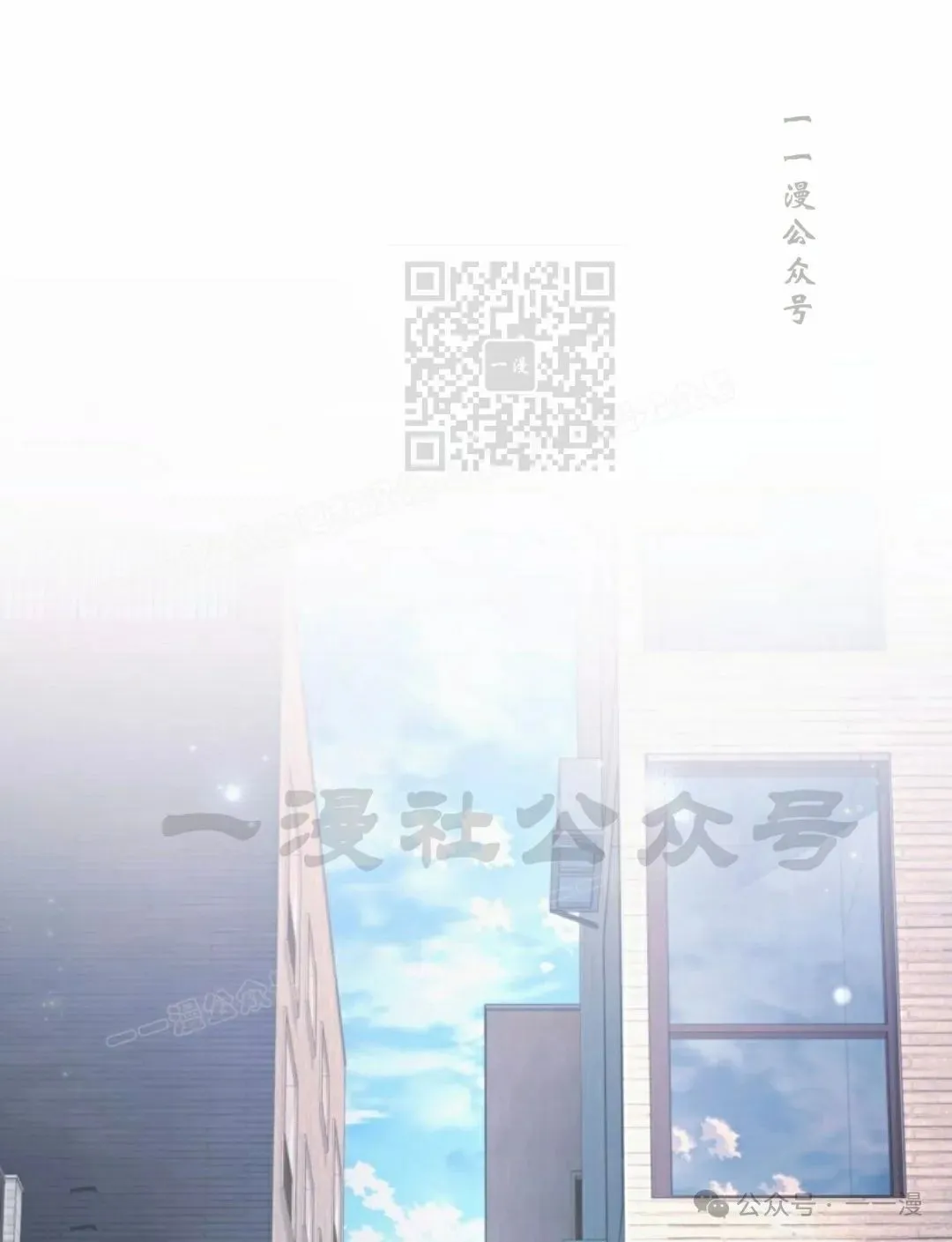 第25集 第61页