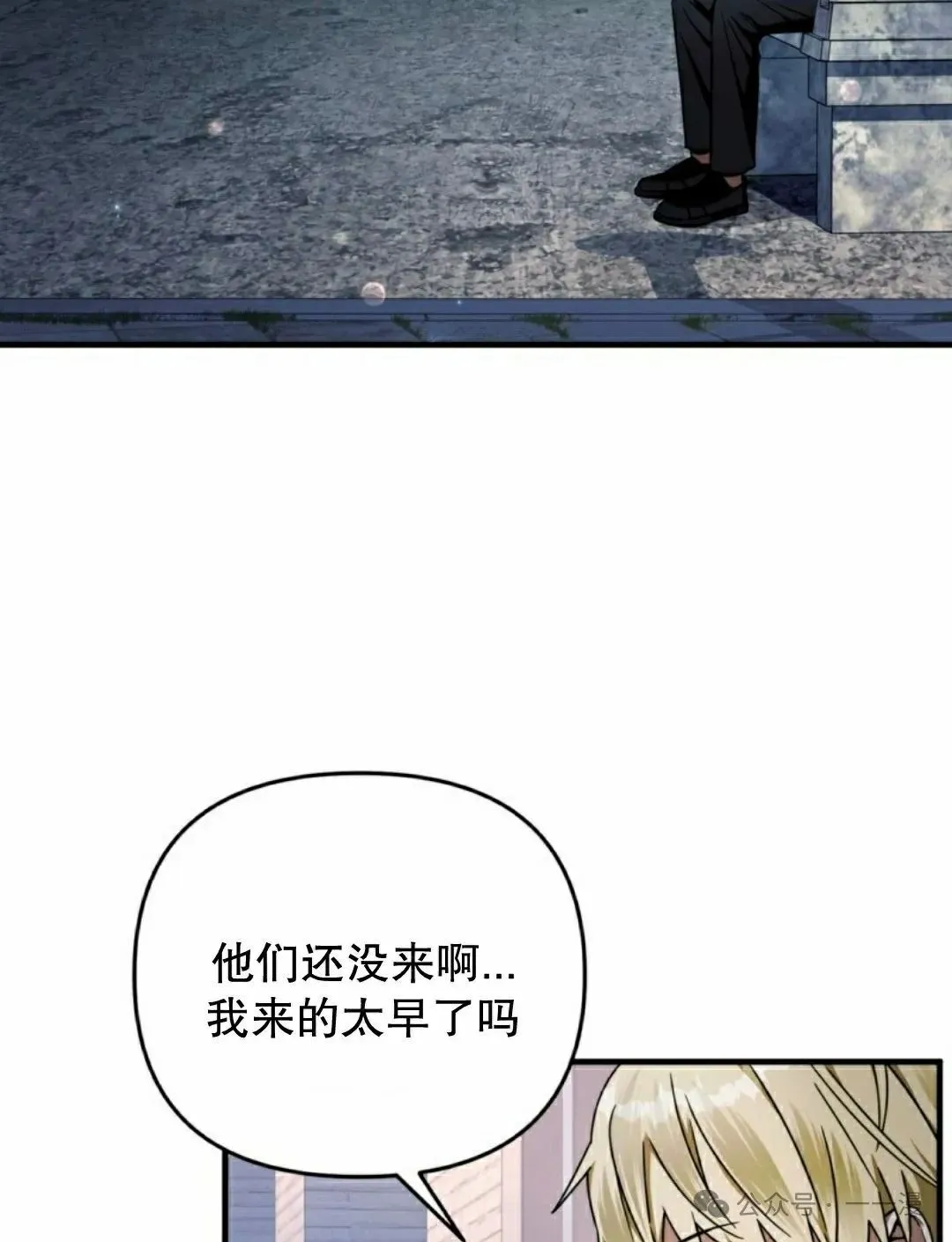 第25集 第63页