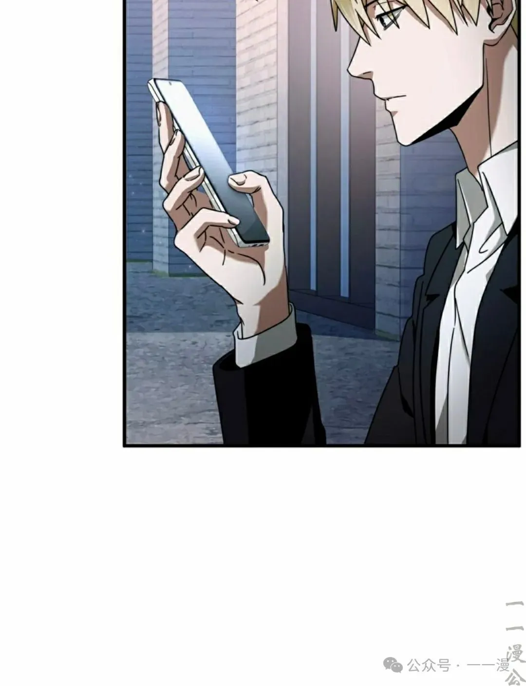 第25集 第64页