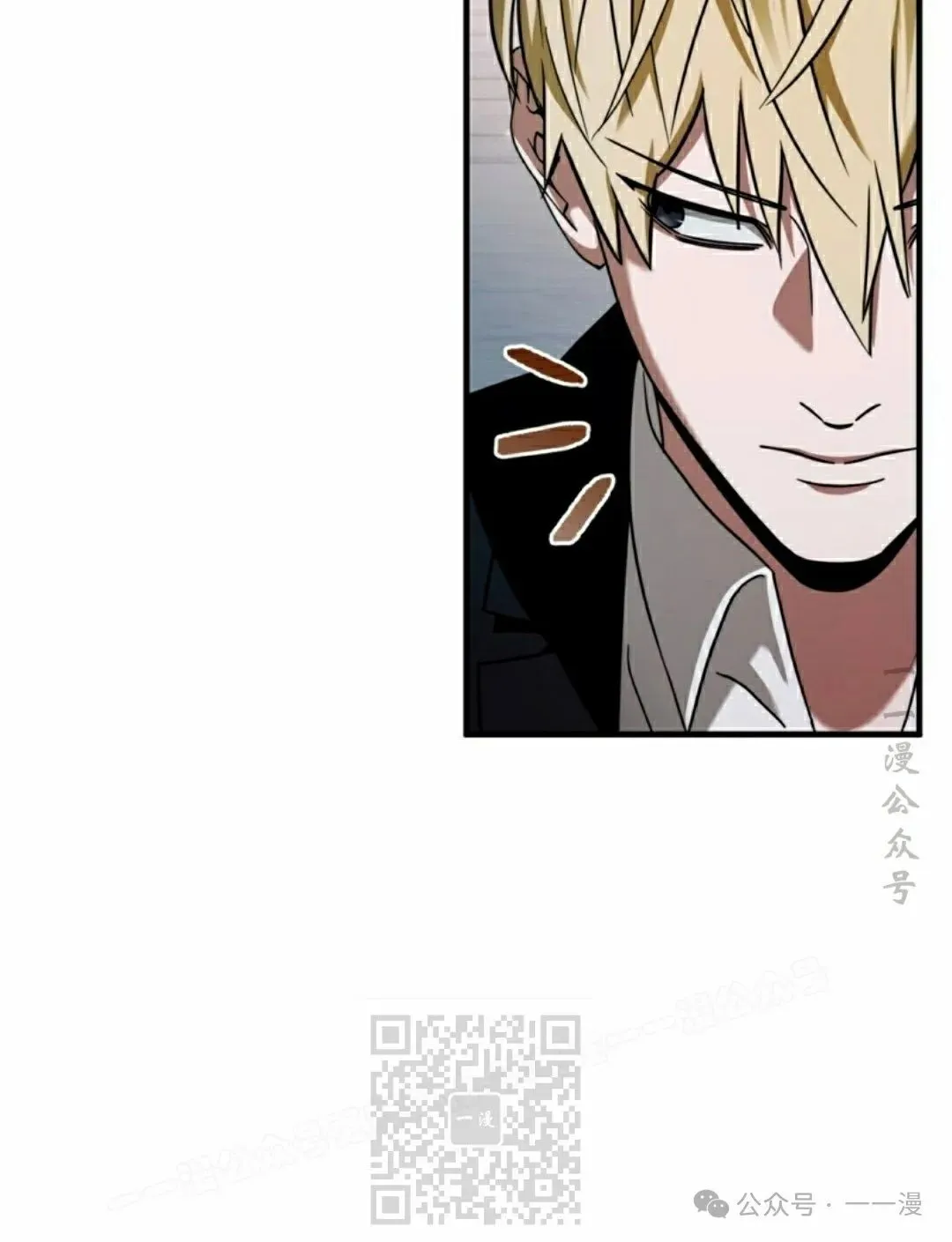 第25集 第68页