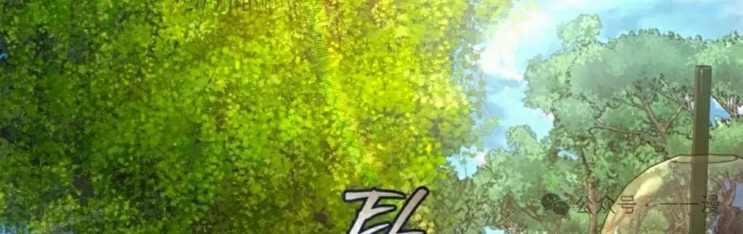 第26集 第63页
