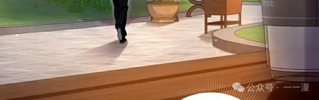 第26集 第65页