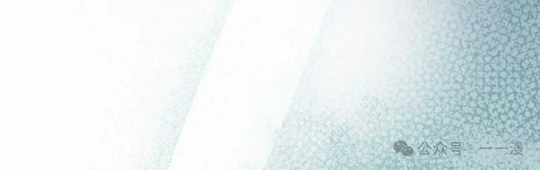 第26集 第68页
