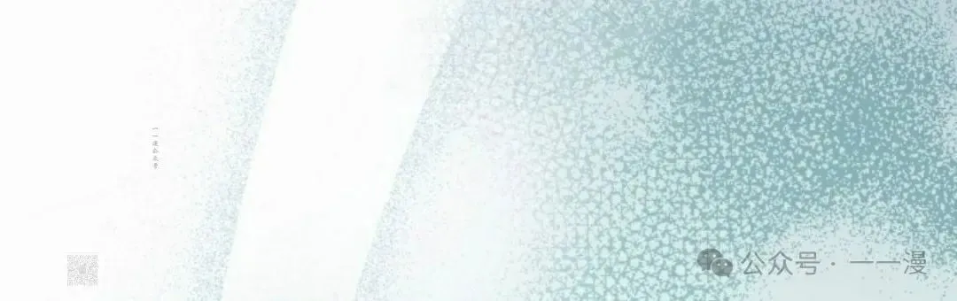 第26集 第69页