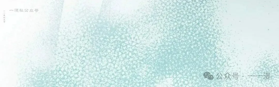 第26集 第70页