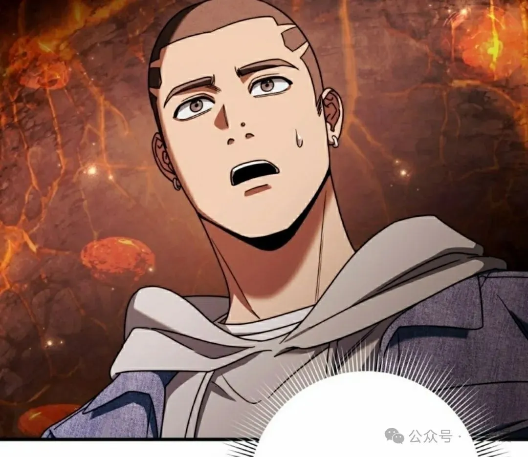 第26集 第82页
