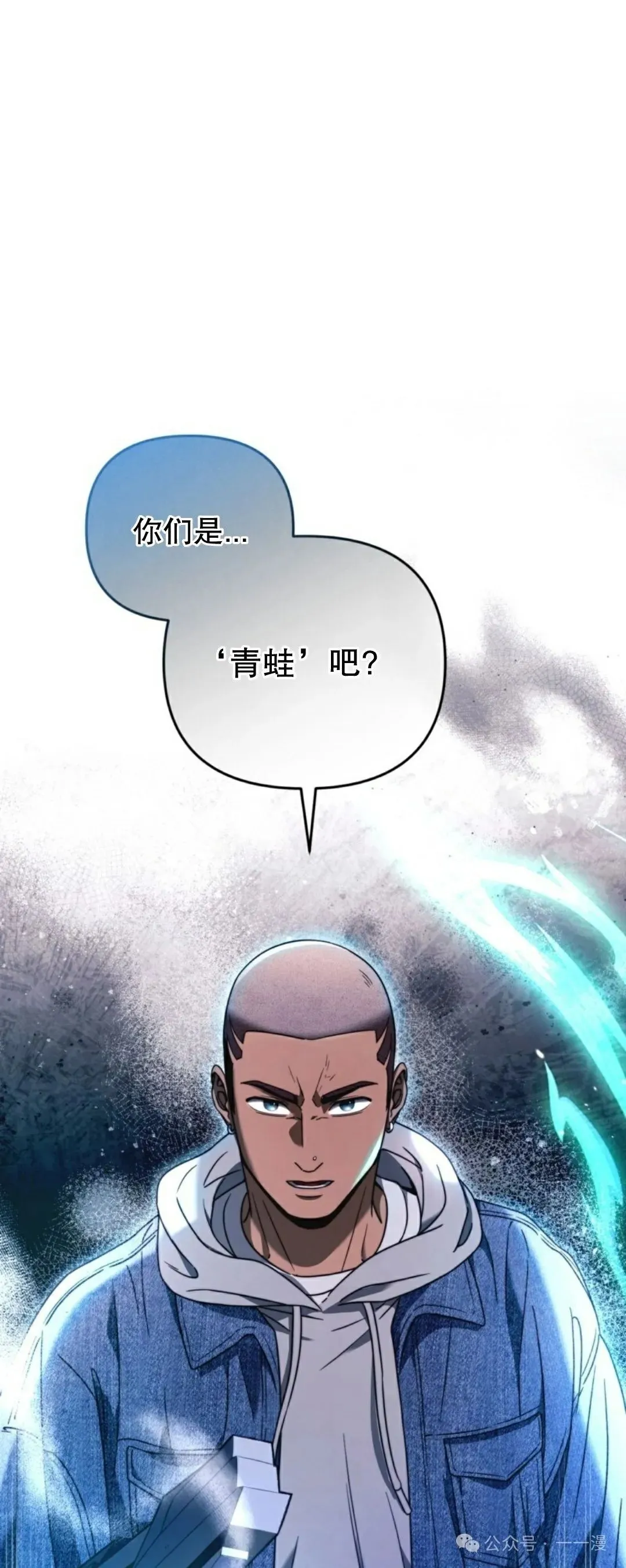 第27集 第1页