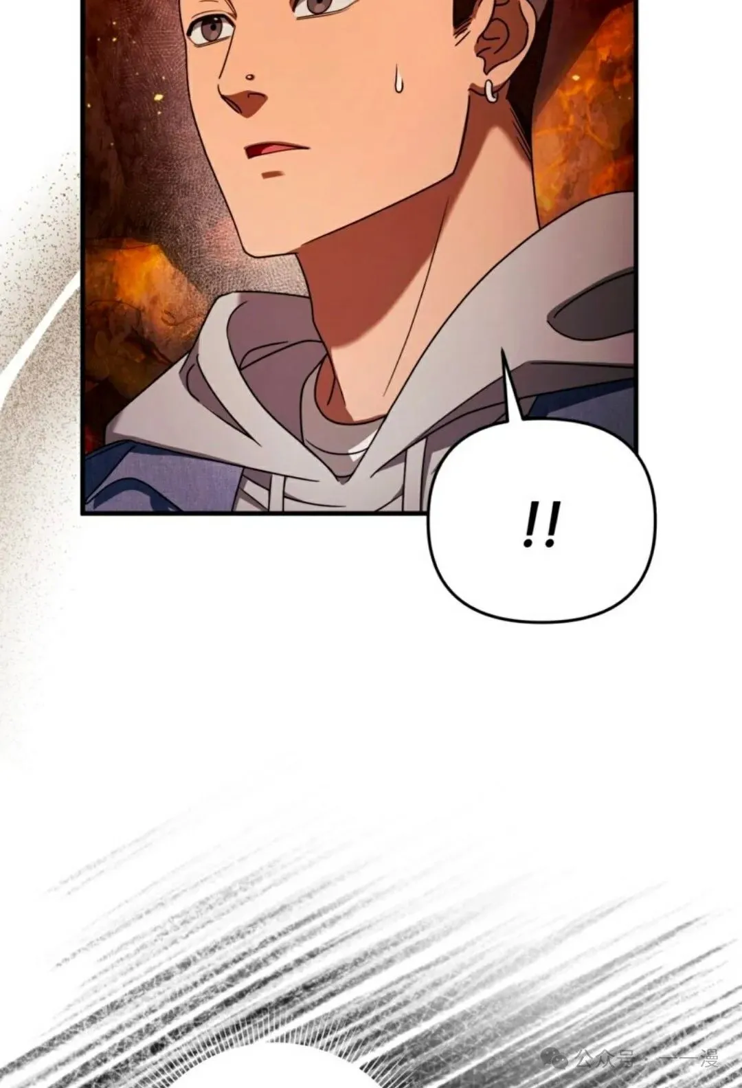 第27集 第22页