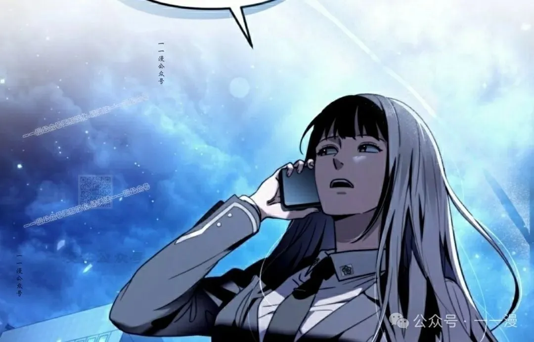 第28集 第47页