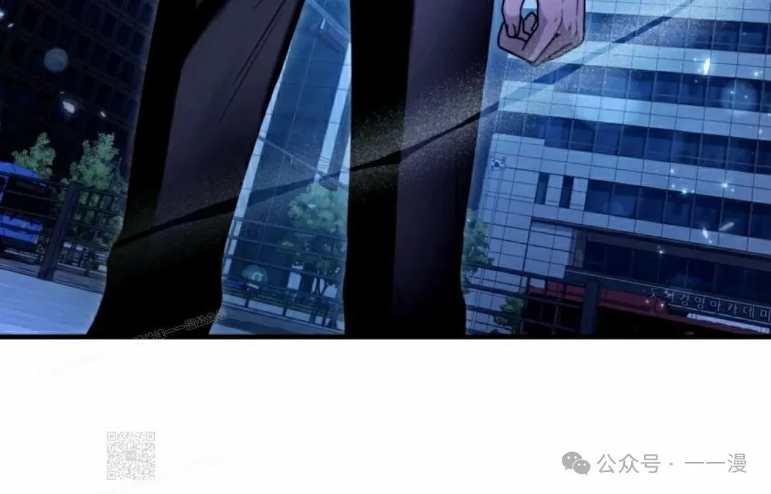 第28集 第49页