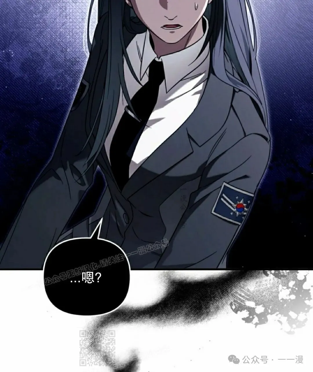 第28集 第69页