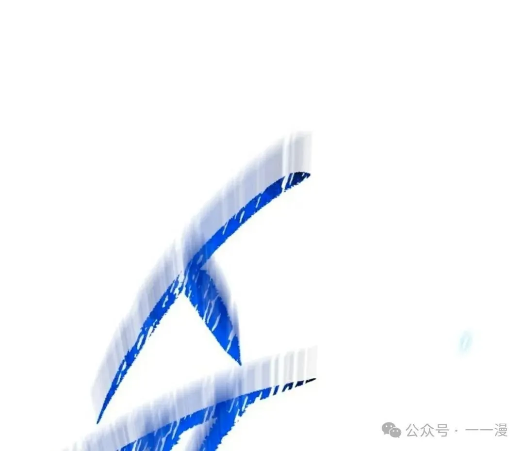 第31集 第1页
