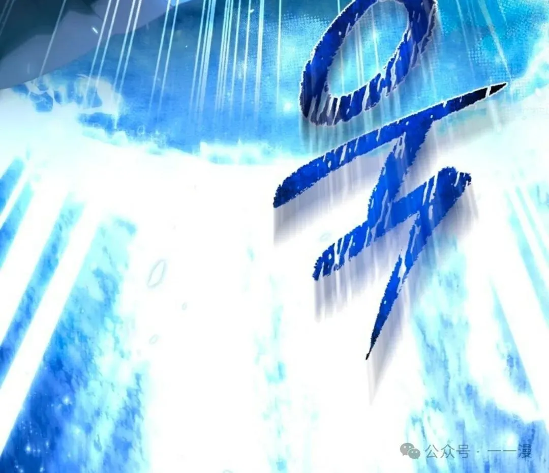 第31集 第5页