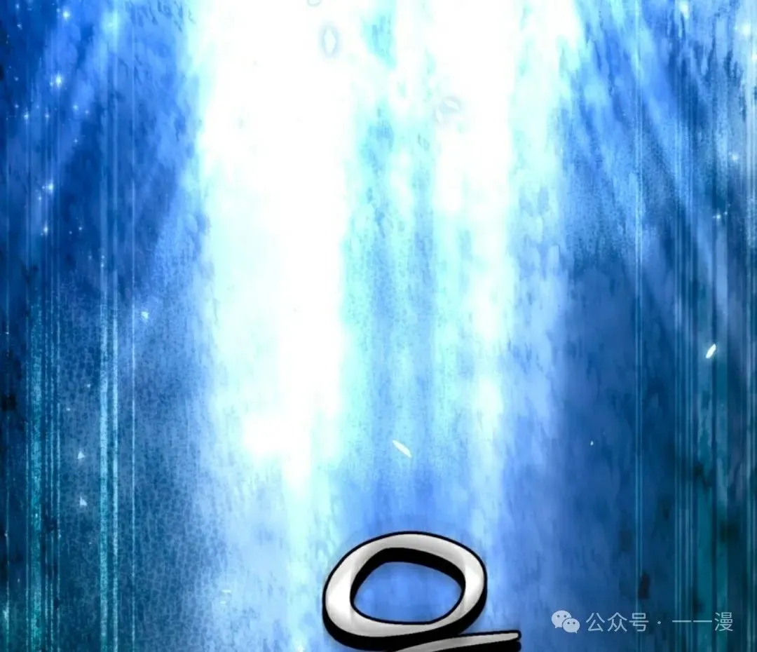 第31集 第6页