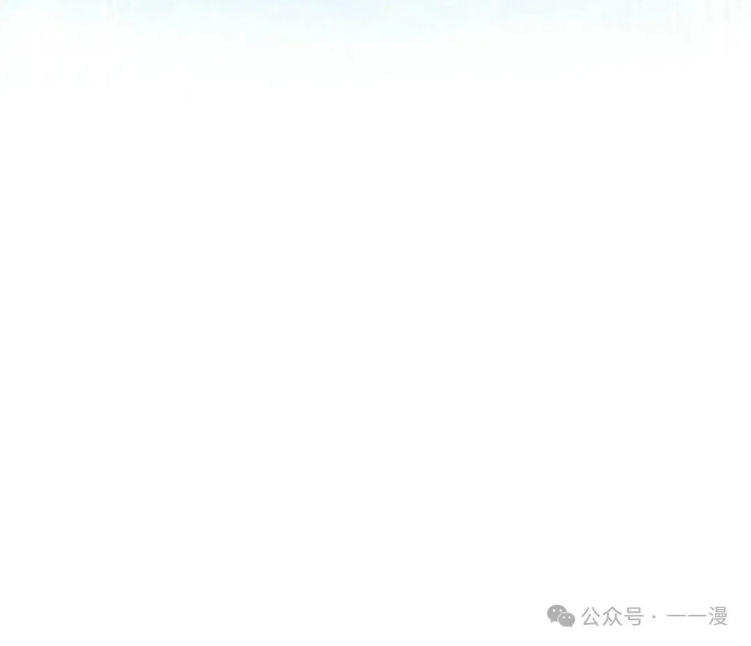 第31集 第10页