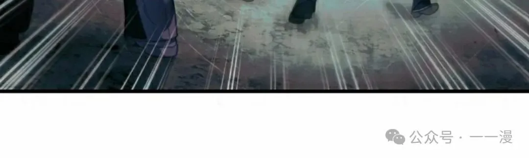第32集 第18页