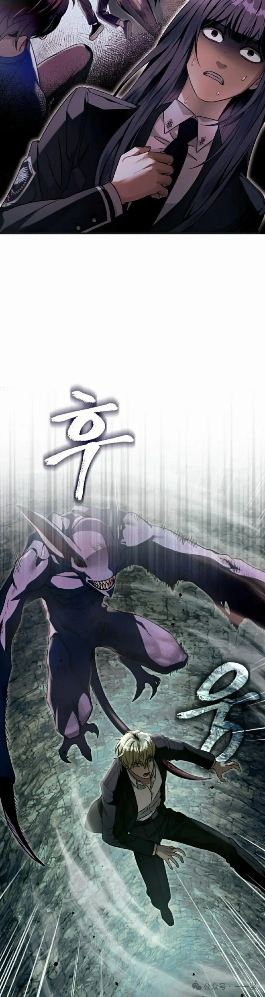 第32集 第35页