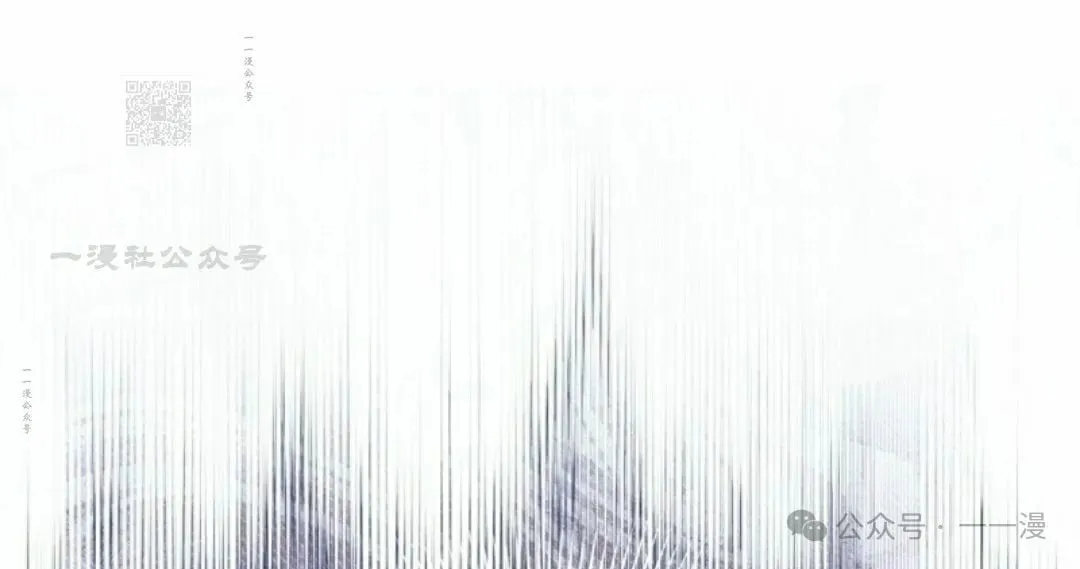 第32集 第51页
