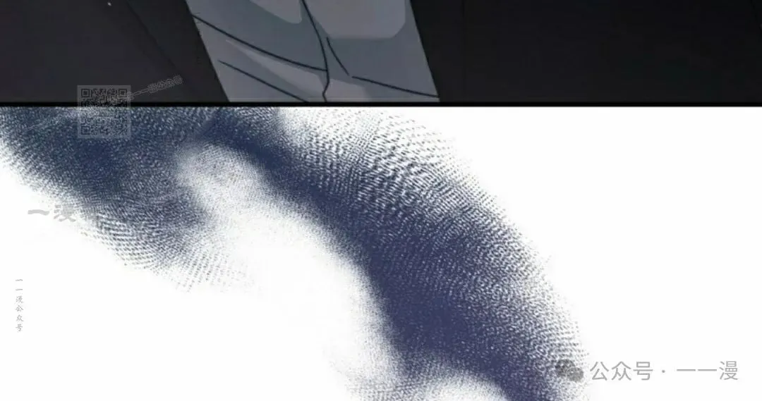 第32集 第56页