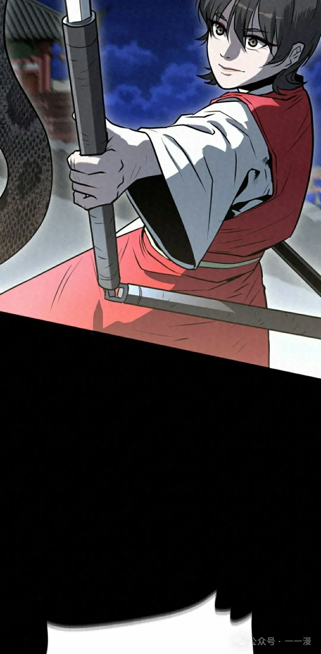 第33集 第12页