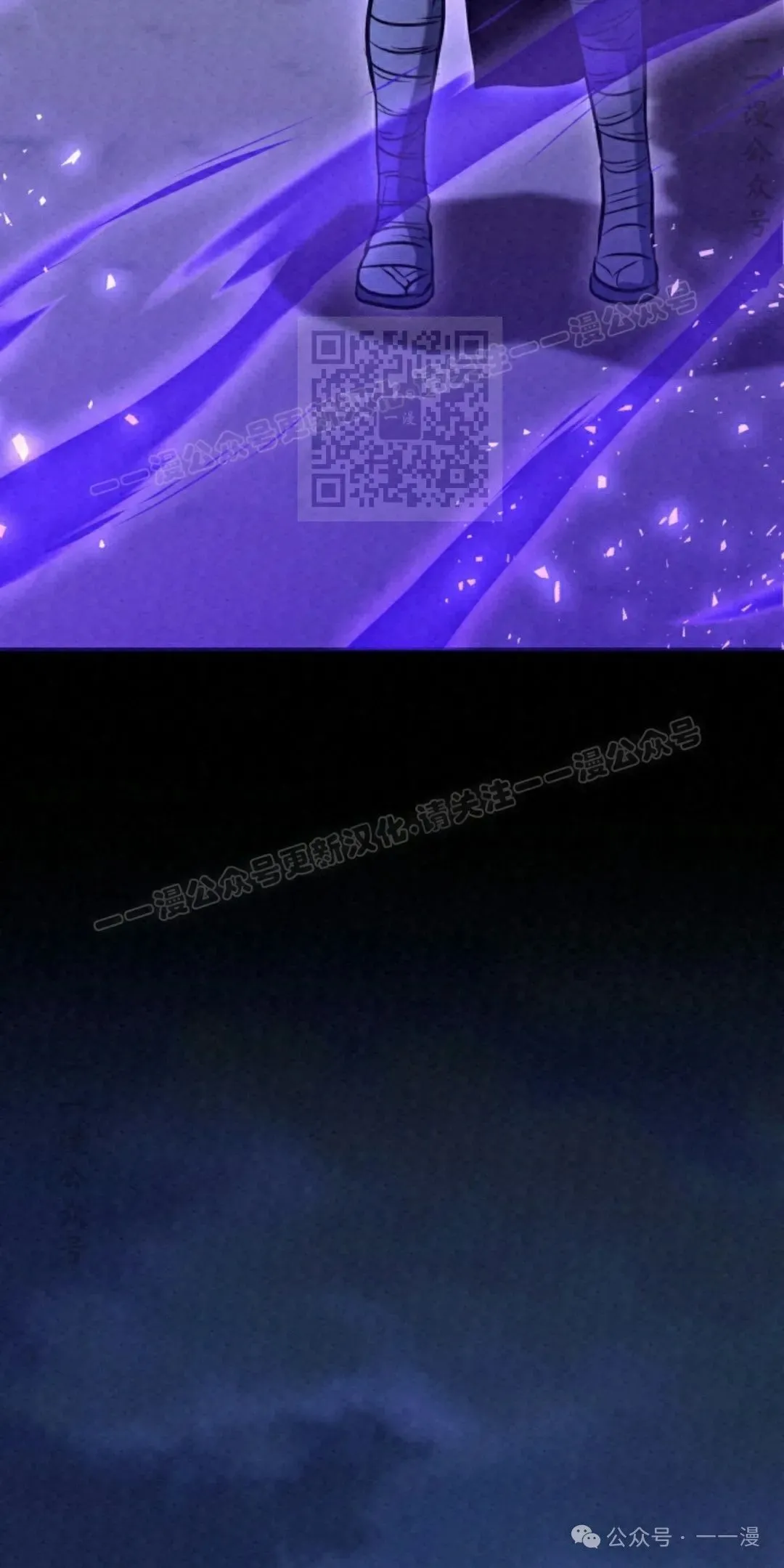 第33集 第36页