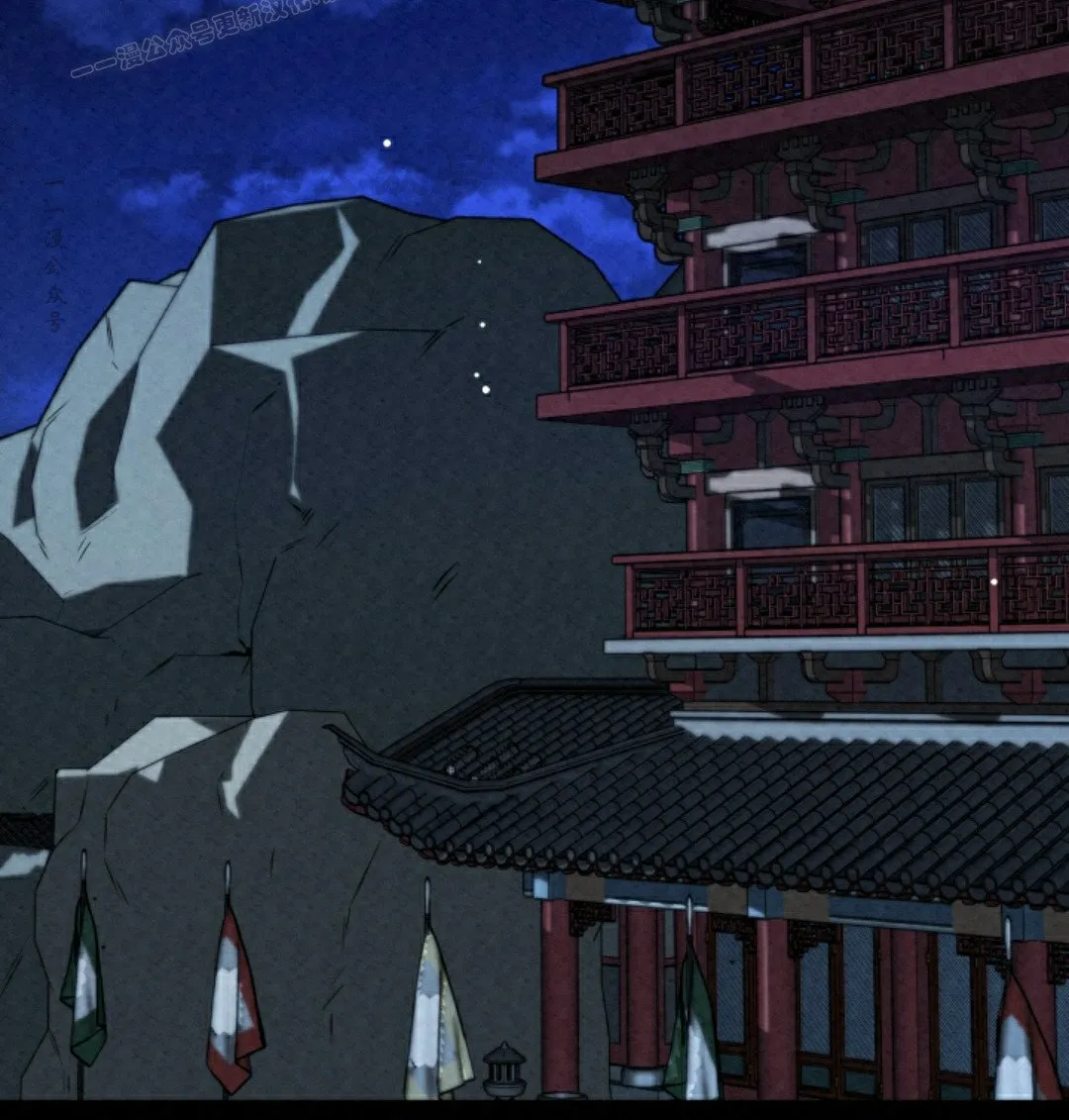 第33集 第60页