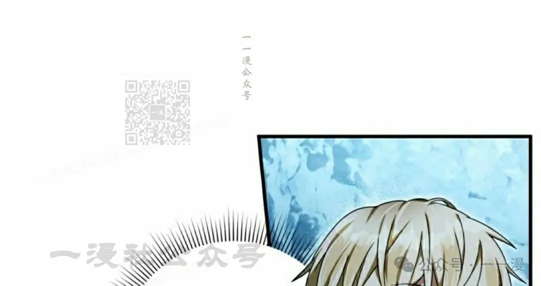 第34集 第1页