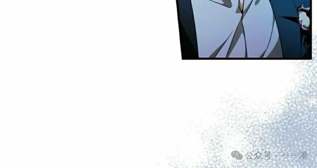 第34集 第3页
