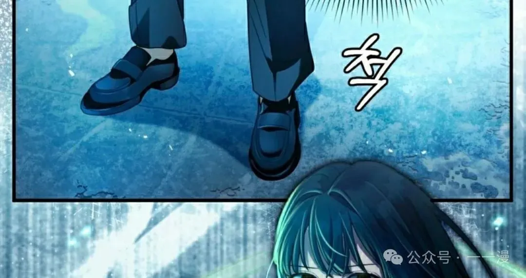 第34集 第8页