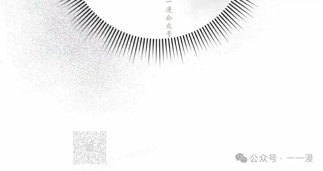 第34集 第18页