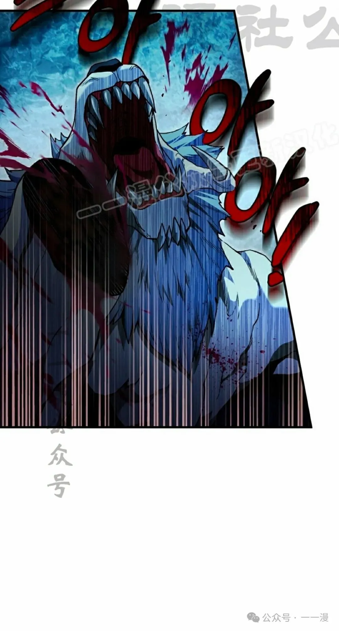 第34集 第27页