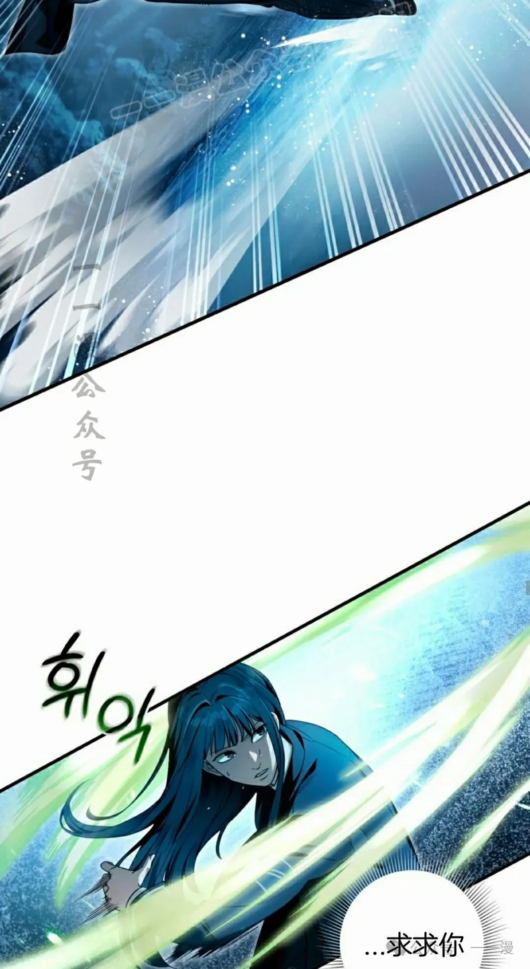 第34集 第42页