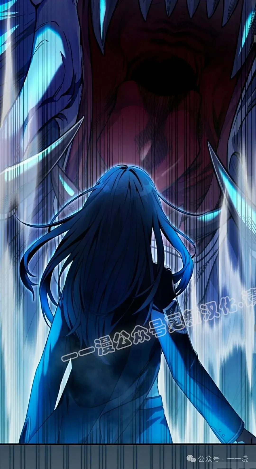 第34集 第53页