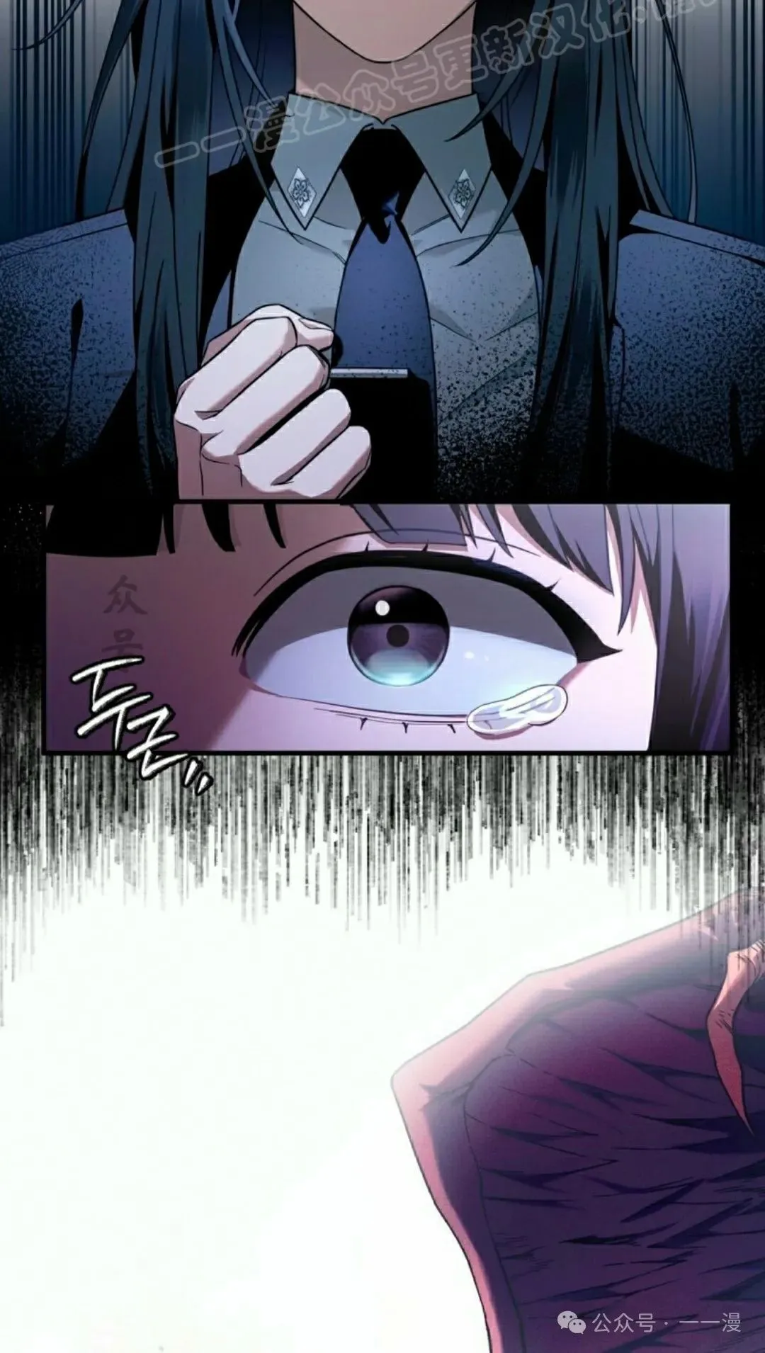 第34集 第62页