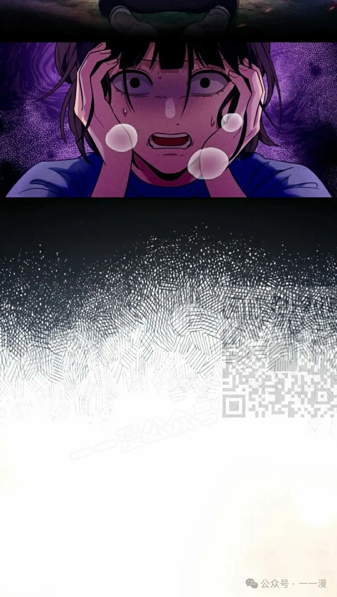 第34集 第66页