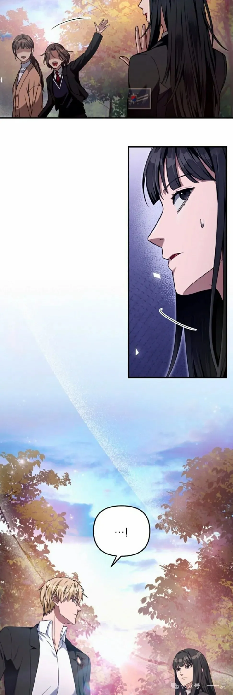 第35集 第25页
