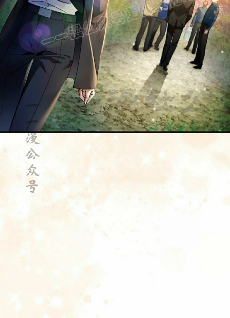 第35集 第30页